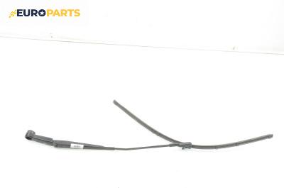 Рамо на чистачка за Citroen C4 Grand Picasso I (10.2006 - 12.2013), позиция: лява
