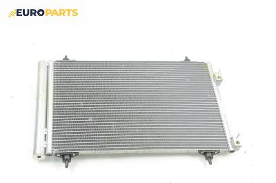 Климатичен радиатор за Citroen C4 Grand Picasso I (10.2006 - 12.2013) 1.6 HDi, 109 к.с.