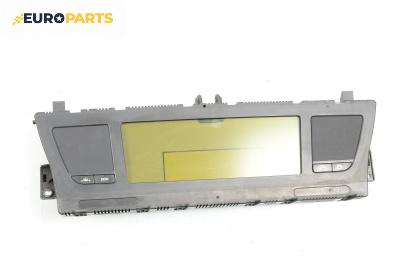 Километраж за Citroen C4 Grand Picasso I (10.2006 - 12.2013) 1.6 HDi, 109 к.с., № 9664365280