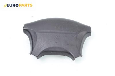 Airbag за Mitsubishi Carisma Hatchback (07.1995 - 06.2006), 4+1 вр., хечбек, позиция: предна