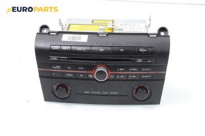 CD плеър за Mazda 3 Sedan I (09.1999 - 06.2009), № BR2B 66AR0 / 14794008