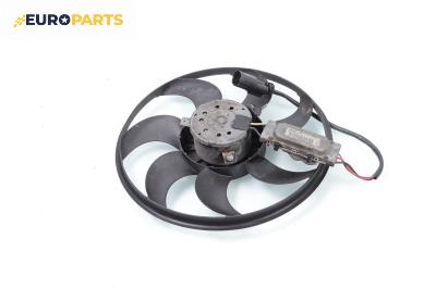Перка охлаждане за Mazda 3 Sedan I (09.1999 - 06.2009) 2.0, 150 к.с., № Bosch 0 137 328 148