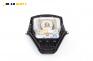 Airbag за Mazda 3 Sedan I (09.1999 - 06.2009), 4+1 вр., седан, позиция: предна
