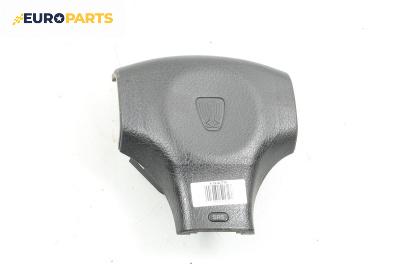 Airbag за Rover 400 Hatchback (05.1995 - 03.2000), 4+1 вр., хечбек, позиция: предна