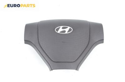 Airbag за Hyundai Coupe Coupe II (08.2001 - 08.2009), 2+1 вр., купе, позиция: предна