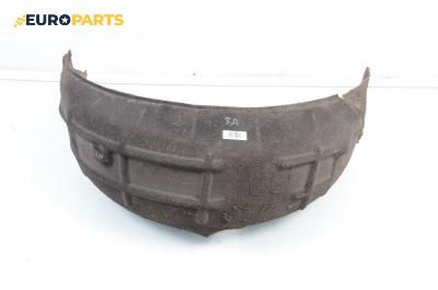 Подкалник за Audi A4 Sedan B7 (11.2004 - 06.2008), 4+1 вр., седан, позиция: задна, дясна