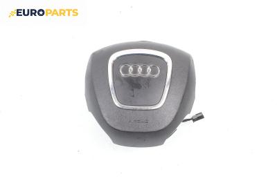 Airbag за Audi A4 Sedan B7 (11.2004 - 06.2008), 4+1 вр., седан, позиция: предна, № 4F0971589