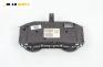Километраж за Renault Megane II Hatchback (07.2001 - 10.2012) 1.5 dCi (BM0F, CM0F), 82 к.с., № 8200292049