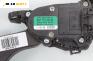 Педал газ за Seat Ibiza IV Hatchback (03.2008 - 03.2017), № 6Q1 721 503 M