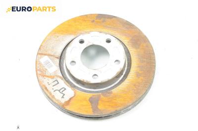 Спирачен диск за Mazda 3 Sedan I (09.1999 - 06.2009), позиция: предна