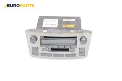 CD плеър за Toyota Avensis II Station Wagon (04.2003 - 11.2008), № 86120-05080