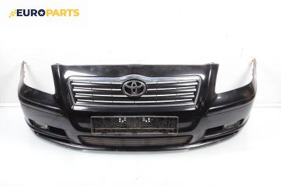 Предна броня за Toyota Avensis II Station Wagon (04.2003 - 11.2008), комби, позиция: предна