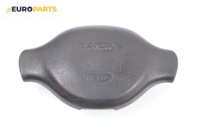 Airbag за Dacia Logan Sedan I (09.2004 - 10.2012), 4+1 вр., седан, позиция: предна