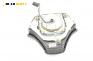 Airbag за BMW 3 Series E46 Coupe (04.1999 - 06.2006), 2+1 вр., купе, позиция: предна