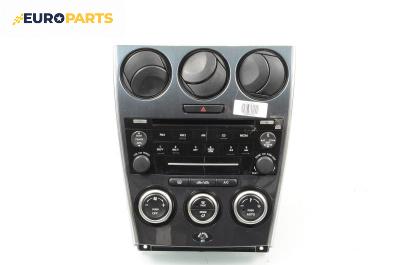 CD плеър и панел климатроник за Mazda 6 Sedan I (06.2002 - 12.2008)