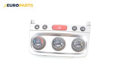 Панел климатик за Alfa Romeo 147 Hatchback (2000-11-01 - 2010-03-01), № 46799626 / 07352944610