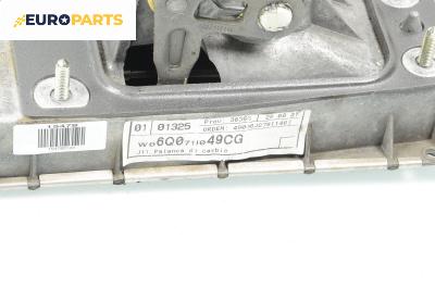 Скоростен лост с жила за Seat Ibiza IV Hatchback (03.2008 - 03.2017), № W06Q071049CG