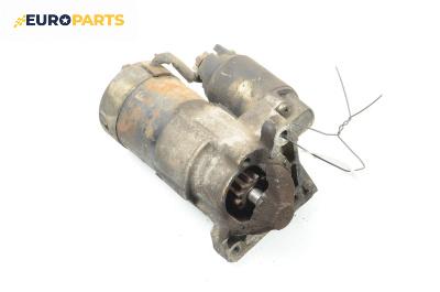 Стартер за Renault Megane II Hatchback (07.2001 - 10.2012) 1.5 dCi (BM0F, CM0F), 82 к.с.
