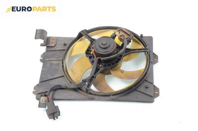 Перка охлаждане за Rover 25 Hatchback (09.1999 - 06.2006) 1.4 16V, 84 к.с.