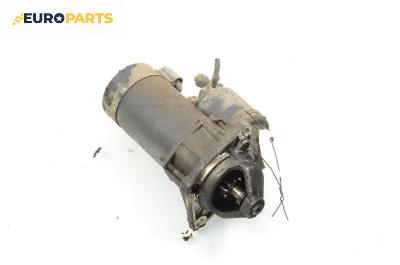 Стартер за Opel Corsa B Hatchback (03.1993 - 12.2002) 1.4 i 16V, 90 к.с.