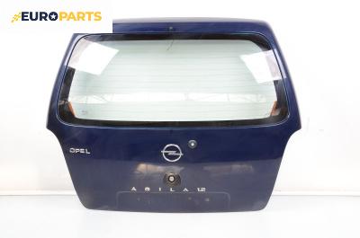 Заден капак за Opel Agila A Hatchback (09.2000 - 12.2007), 4+1 вр., хечбек, позиция: задна