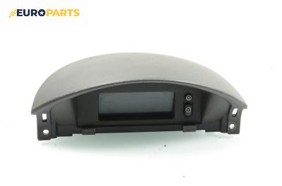 Часовник за Opel Corsa C Hatchback (09.2000 - 12.2009)