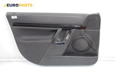 Кора врата за Opel Signum Hatchback (05.2003 - 12.2008), 4+1 вр., хечбек, позиция: предна, лява