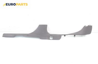 Интериорна пластмаса за Opel Signum Hatchback (05.2003 - 12.2008), 4+1 вр., хечбек, позиция: дясна