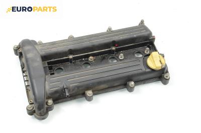 Капак на клапаните (на цилиндровата глава) за Opel Signum Hatchback (05.2003 - 12.2008) 2.2 direct, 155 к.с.