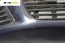 Предна броня за Opel Zafira B Minivan (07.2005 - 14.2015), миниван, позиция: предна