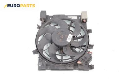 Перка охлаждане за Opel Zafira B Minivan (07.2005 - 14.2015) 1.9 CDTI, 120 к.с., № Bosch  0 130 303 960