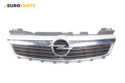 Решетка за Opel Zafira B Minivan (07.2005 - 14.2015), миниван, позиция: предна