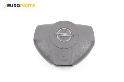 Airbag за Opel Zafira B Minivan (07.2005 - 14.2015), 4+1 вр., миниван, позиция: предна