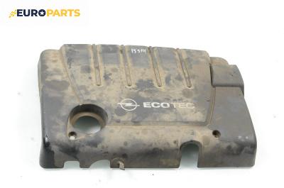 Декоративен капак двигател за Opel Zafira B Minivan (07.2005 - 14.2015)