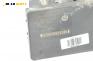 Помпа ABS за Audi A3 Hatchback I (09.1996 - 05.2003), № 1C0 907 379 E