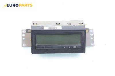 Часовник с индикаторен дисплей за Mitsubishi Pajero PININ (03.1999 - 06.2007), № MR444752