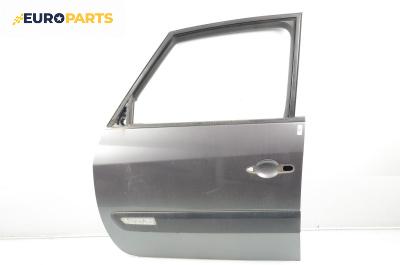 Врата за Renault Espace IV Minivan (11.2002 - 02.2015), 4+1 вр., миниван, позиция: предна, лява
