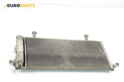 Климатичен радиатор за Mitsubishi Pajero PININ (03.1999 - 06.2007) 1.8 GDI (H66W), 120 к.с.