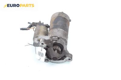 Стартер за Peugeot 307 Hatchback (08.2000 - 12.2012) 2.0 HDi 90, 90 к.с.