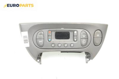 Панел климатроник за Renault Scenic I Minivan (09.1999 - 07.2010)