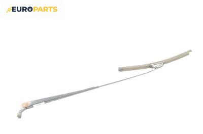 Рамо на чистачка за Renault Scenic I Minivan (09.1999 - 07.2010), позиция: дясна