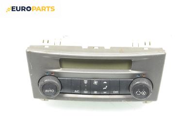Панел климатроник за Renault Laguna II Grandtour (03.2001 - 12.2007)