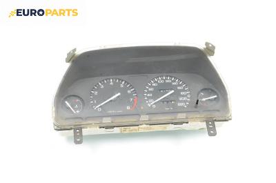 Километраж за Rover 200 Hatchback II (11.1995 - 03.2000) 214 Si, 103 к.с.