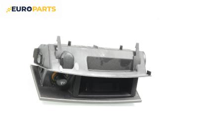 Пепелник за Peugeot 407 Station Wagon (05.2004 - 12.2011)