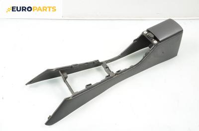 Подлакътник за Subaru Impreza II Wagon (10.2000 - 12.2008)