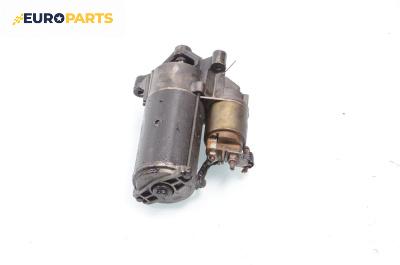 Стартер за Citroen Xsara Break (10.1997 - 03.2010) 1.9 TD, 90 к.с., № Valeo D7R8