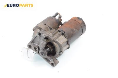 Стартер за Renault Megane Scenic (10.1996 - 12.2001) 1.6 e (JA0F), 90 к.с.