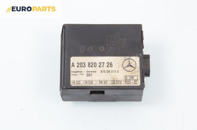 Модул аларма за Mercedes-Benz C-Class Sedan (W203) (05.2000 - 08.2007), № A 203 820 27 26