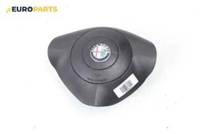 Airbag за Alfa Romeo 156 Sedan (09.1997 - 09.2005), 4+1 вр., седан, позиция: предна