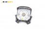 Airbag за Land Rover Freelander SUV I (02.1998 - 10.2006), 4+1 вр., джип, позиция: предна